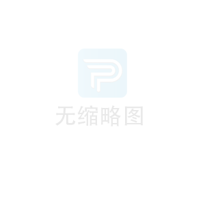 什么是側入式攪拌機？如何維護？