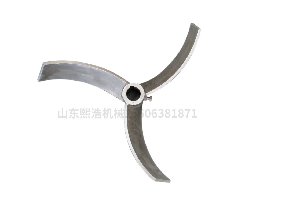 三葉后掠式攪拌器（HQ）